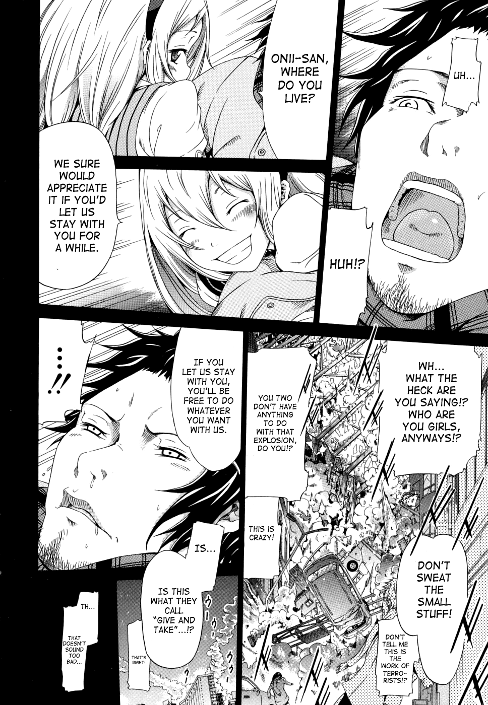 Nemuri Hime Chapter 2 - page 9
