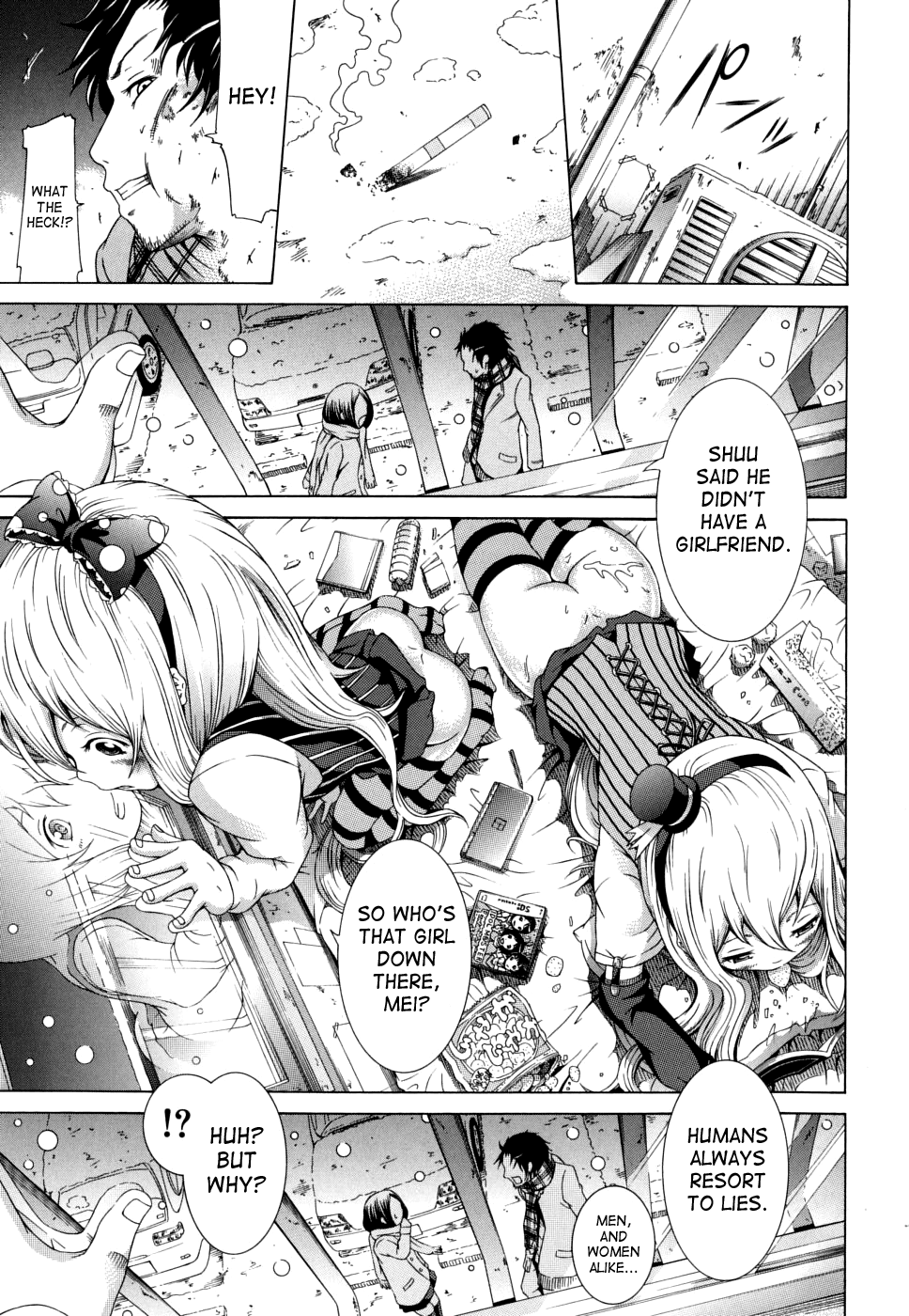 Nemuri Hime Chapter 2 - page 14