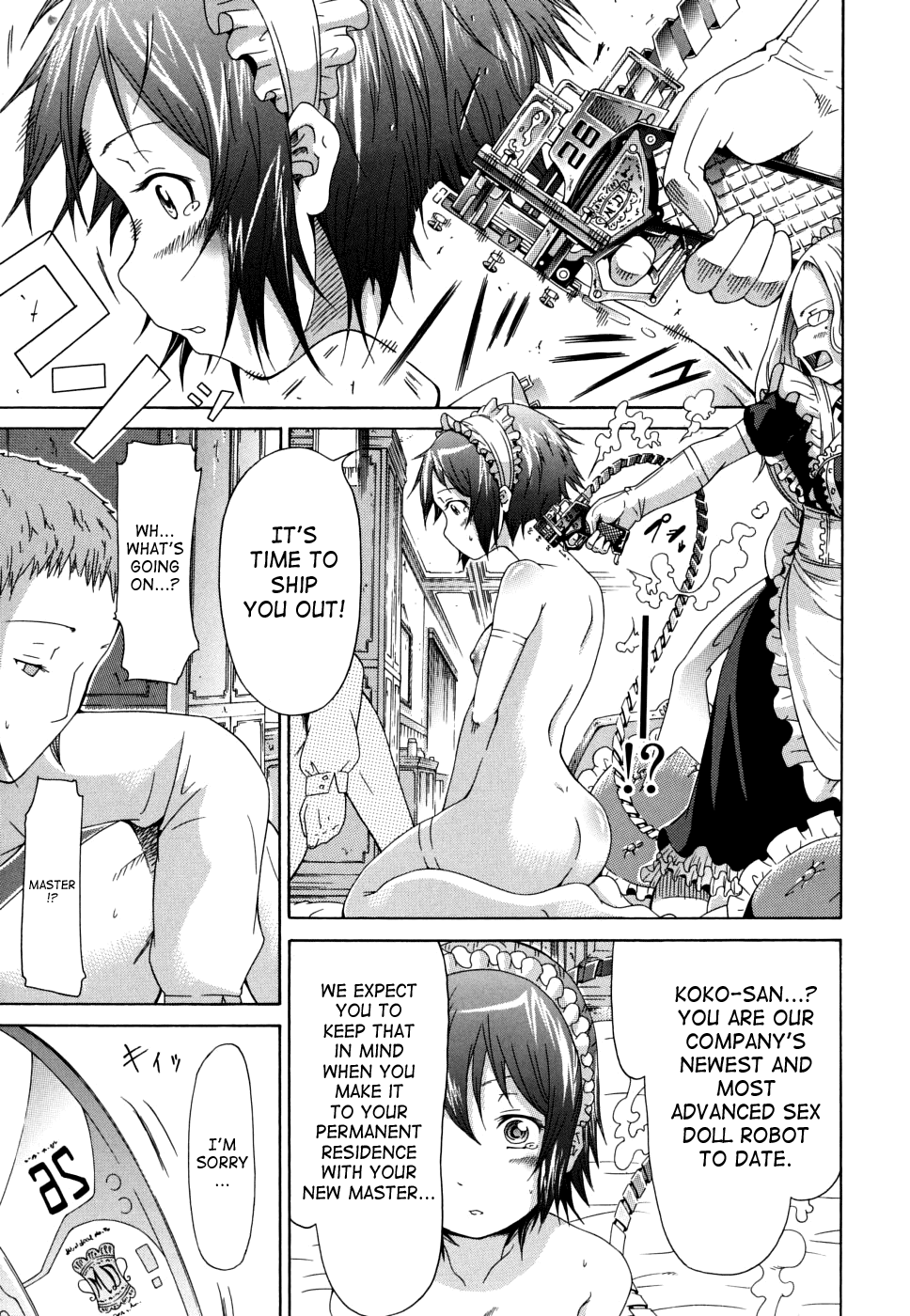 Nemuri Hime Chapter 3 - page 33