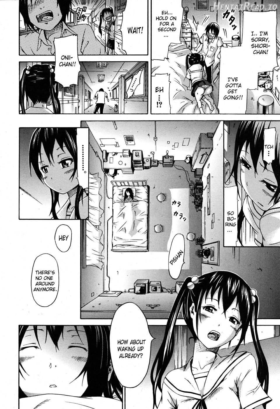 Nemuri Hime Chapter 4 - page 6