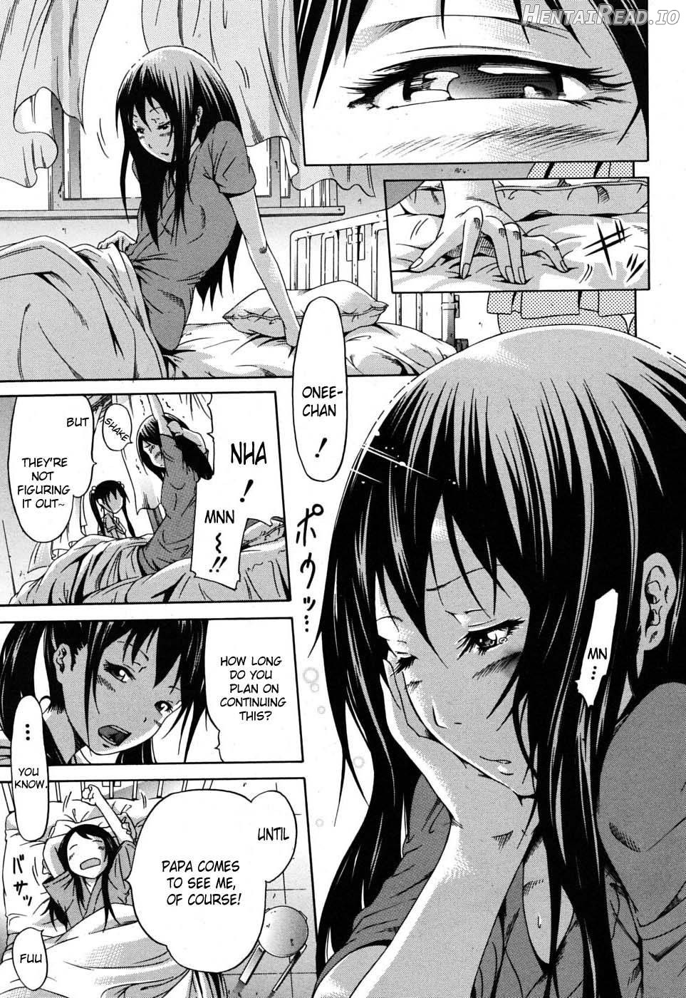 Nemuri Hime Chapter 4 - page 7