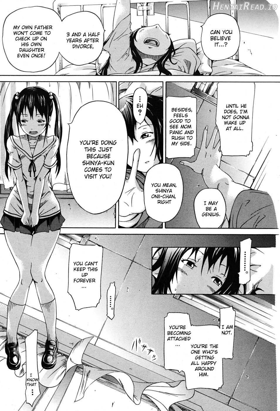 Nemuri Hime Chapter 4 - page 8