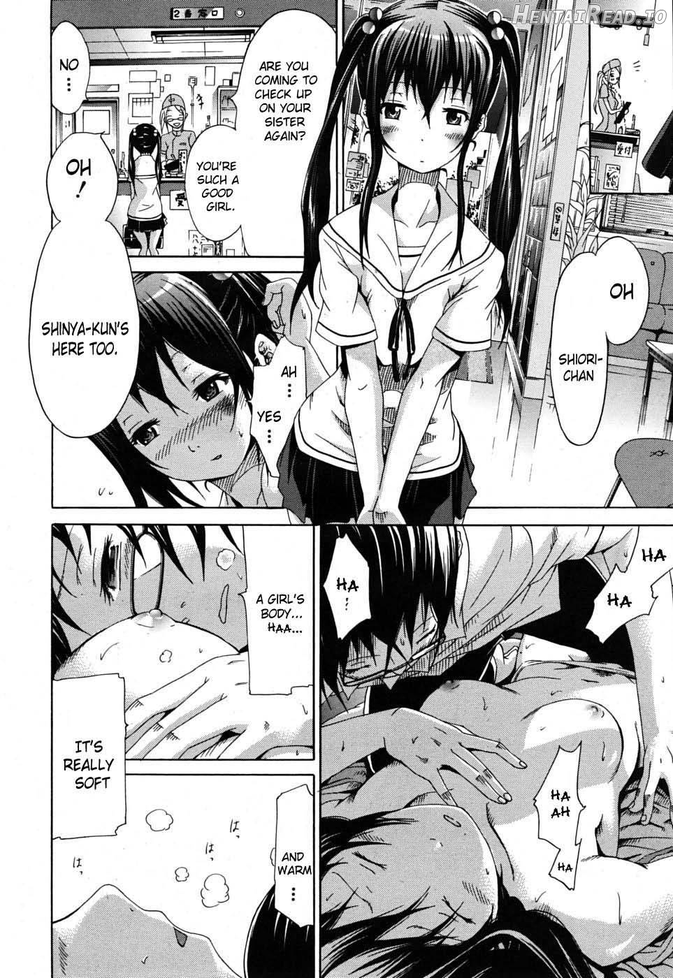 Nemuri Hime Chapter 4 - page 18