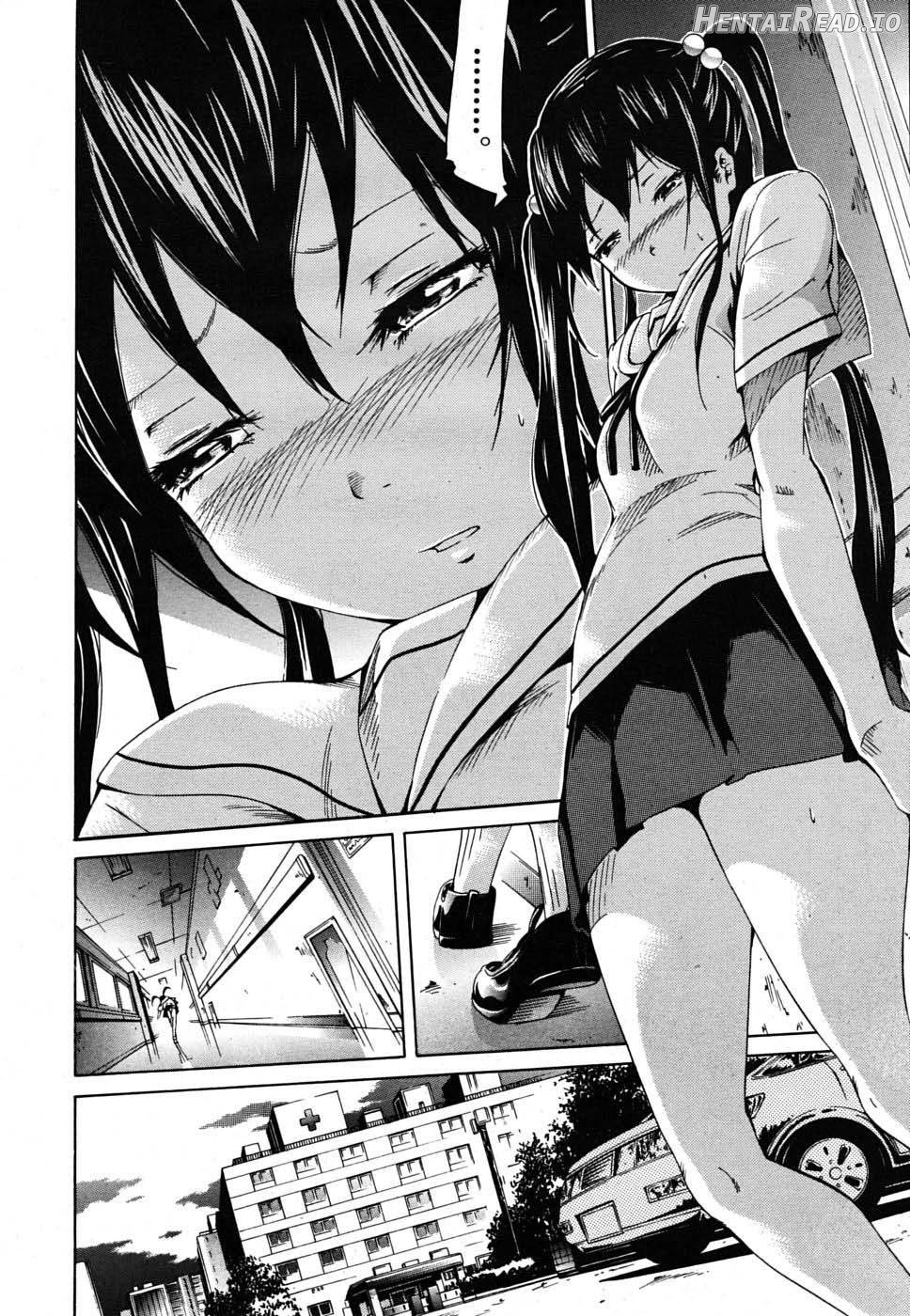 Nemuri Hime Chapter 4 - page 22