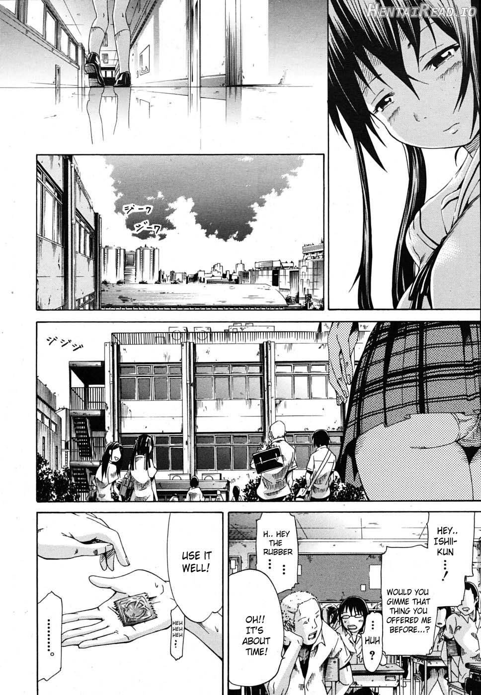 Nemuri Hime Chapter 4 - page 28