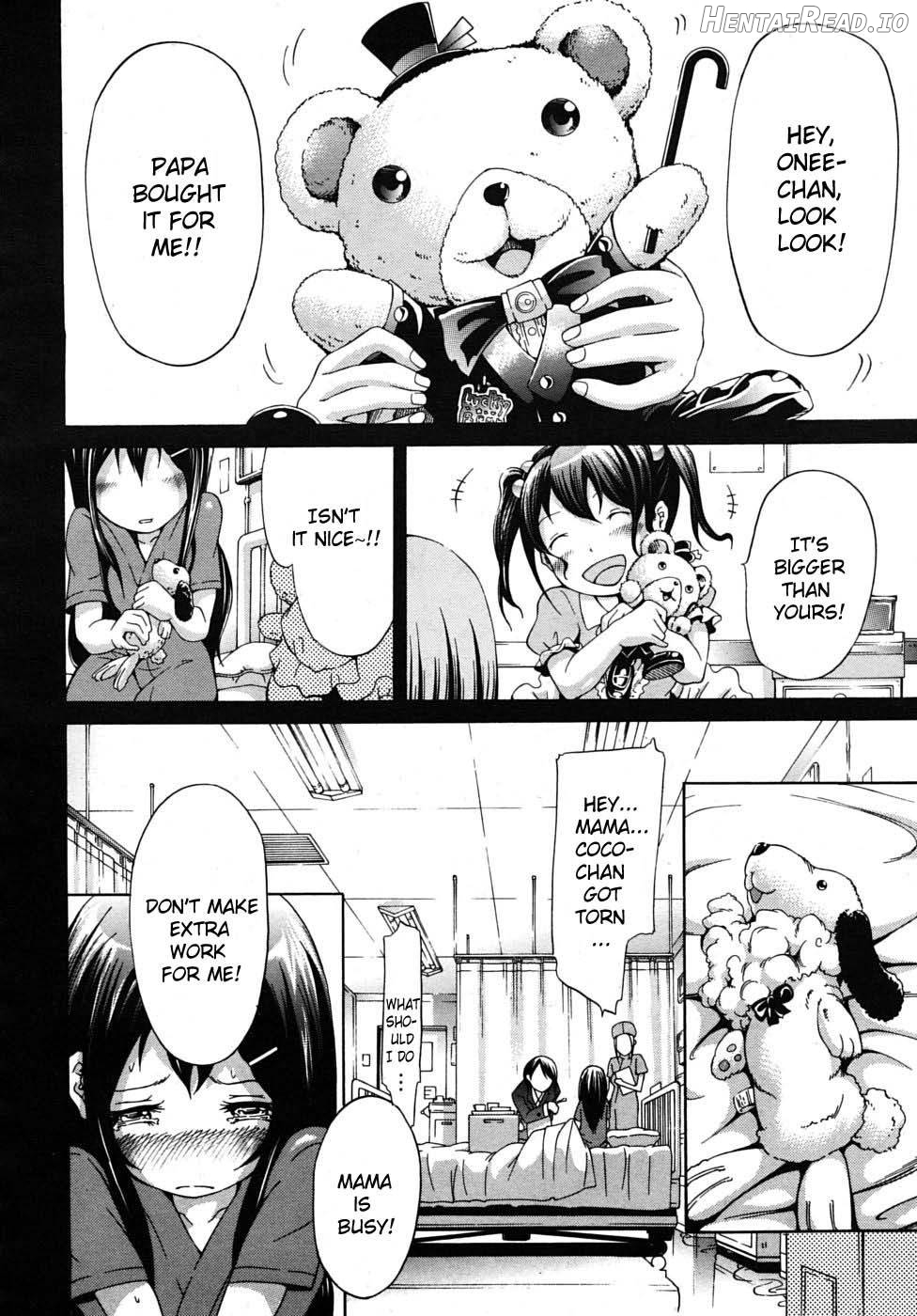 Nemuri Hime Chapter 4 - page 54