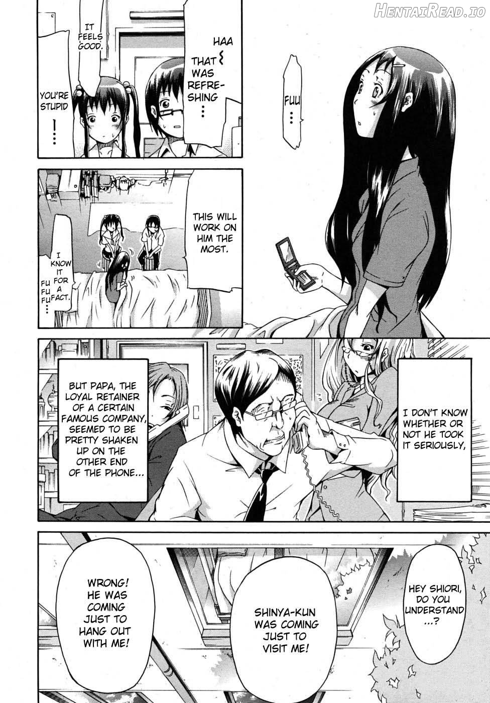 Nemuri Hime Chapter 4 - page 86