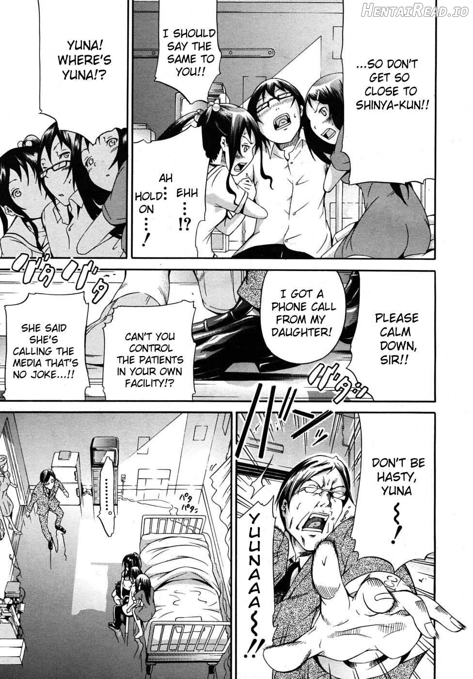Nemuri Hime Chapter 4 - page 87