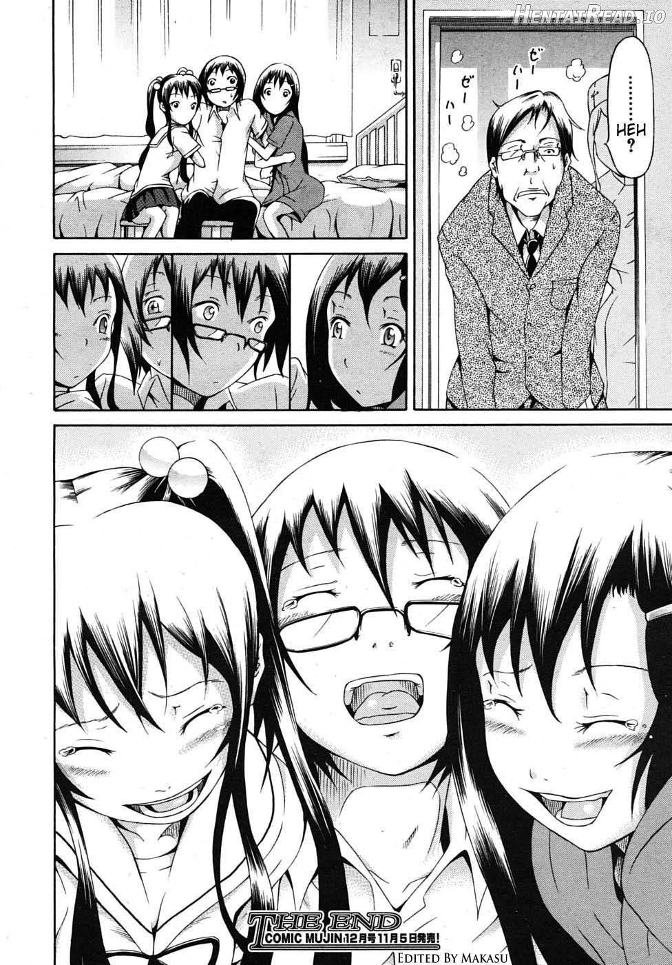 Nemuri Hime Chapter 4 - page 88
