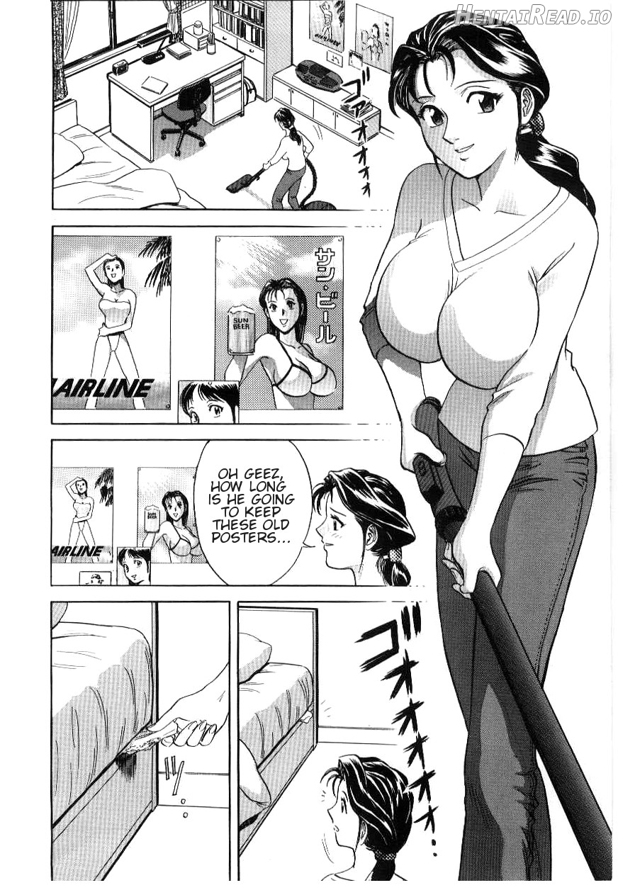 Match - Rewrite Hentai Chapter 1 - page 2