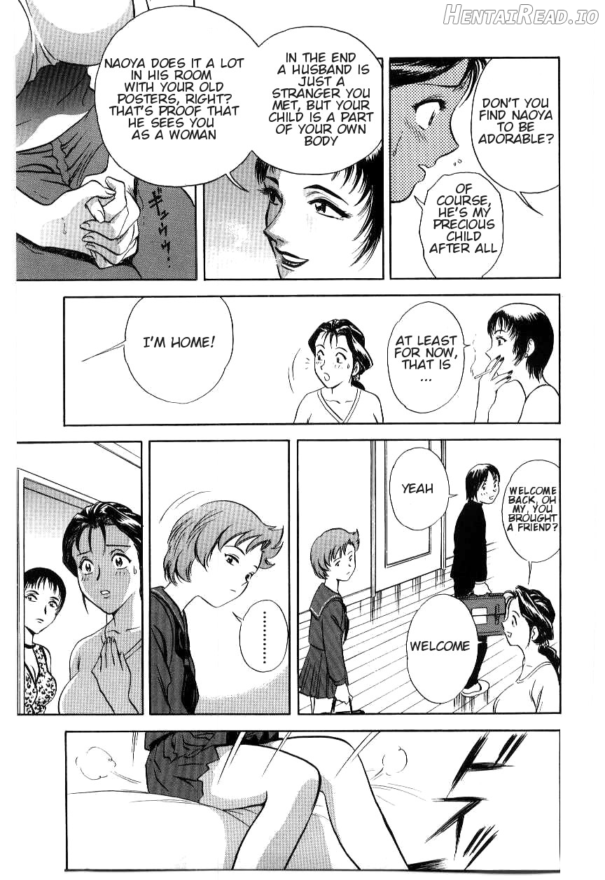 Match - Rewrite Hentai Chapter 1 - page 5