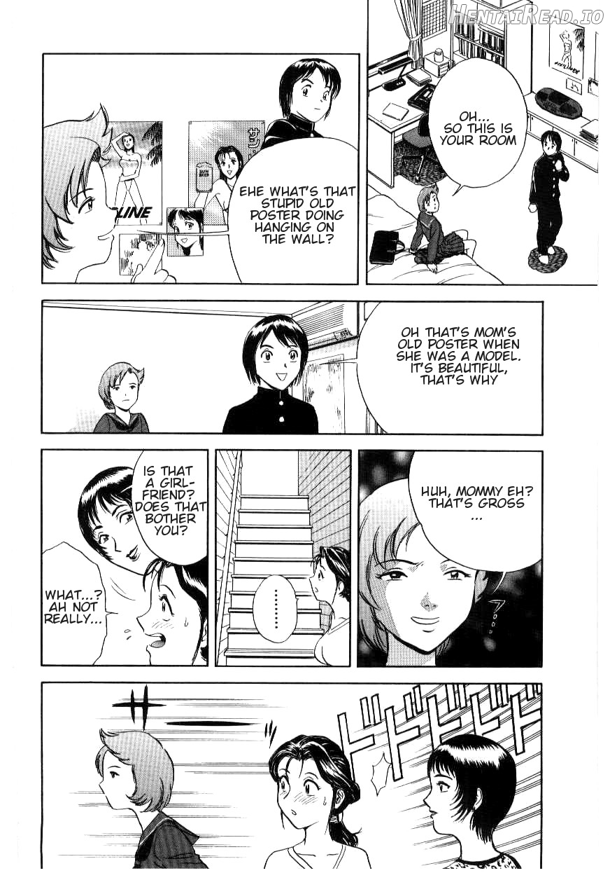 Match - Rewrite Hentai Chapter 1 - page 6