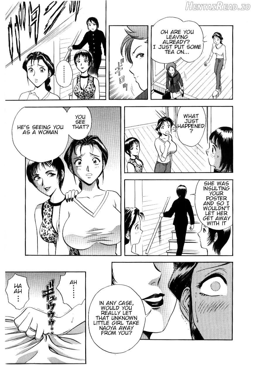 Match - Rewrite Hentai Chapter 1 - page 7