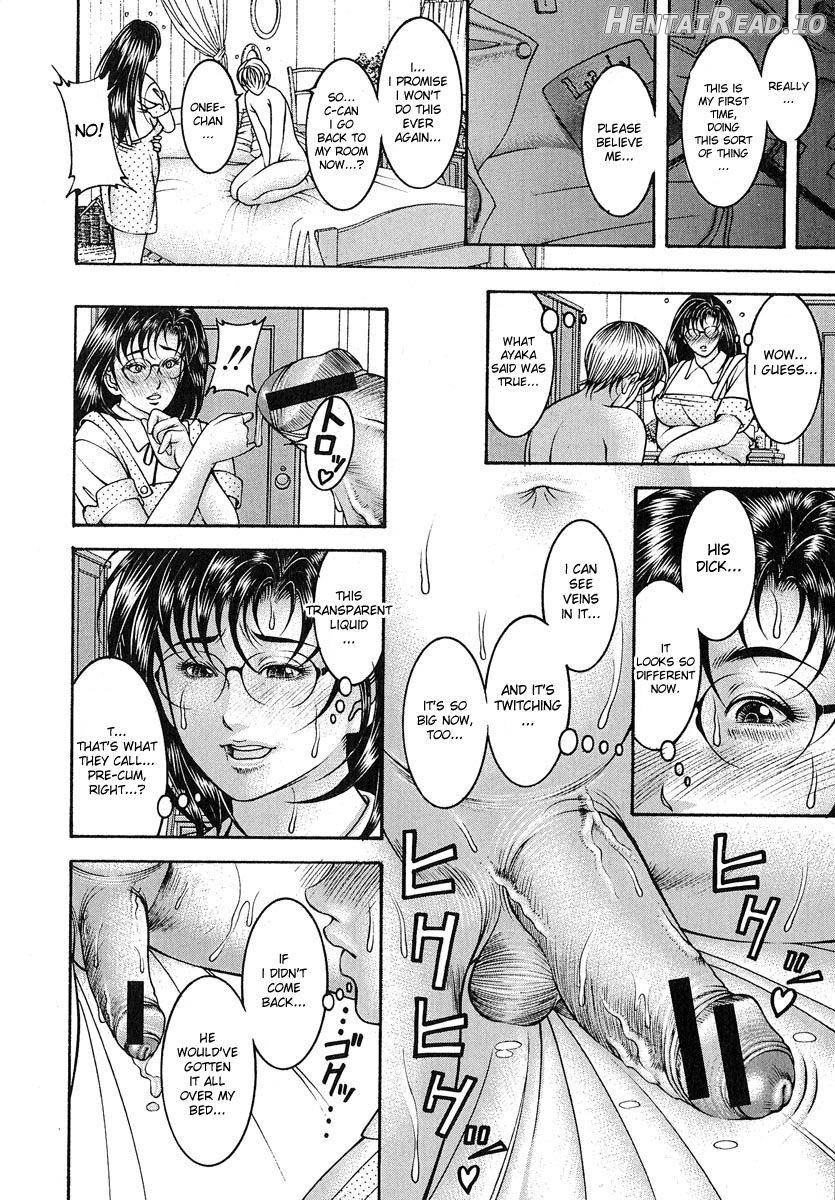 Nyuutou Hentai Chapter 1 - page 9