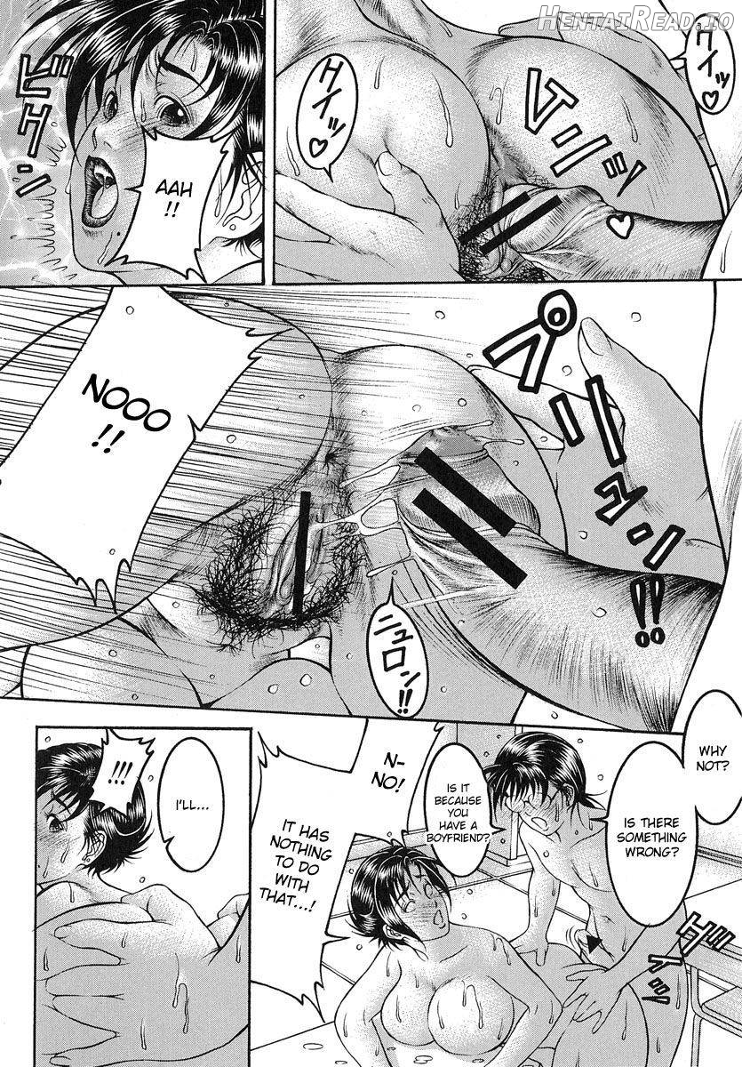 Nyuutou Hentai Chapter 1 - page 47