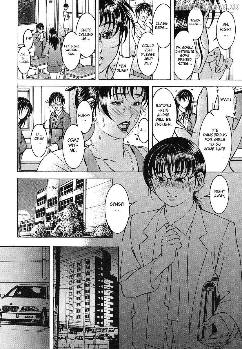 Nyuutou Hentai Chapter 1 - page 59