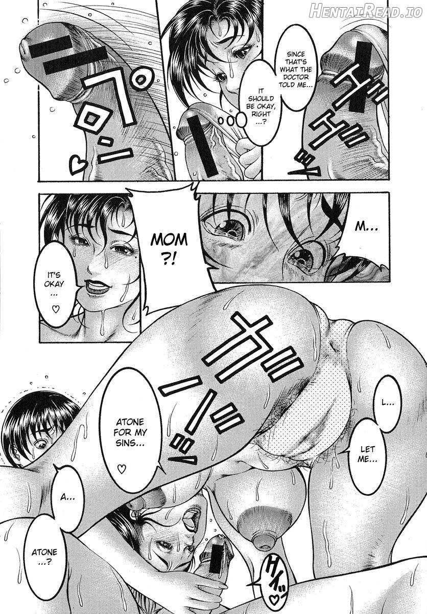 Nyuutou Hentai Chapter 1 - page 178
