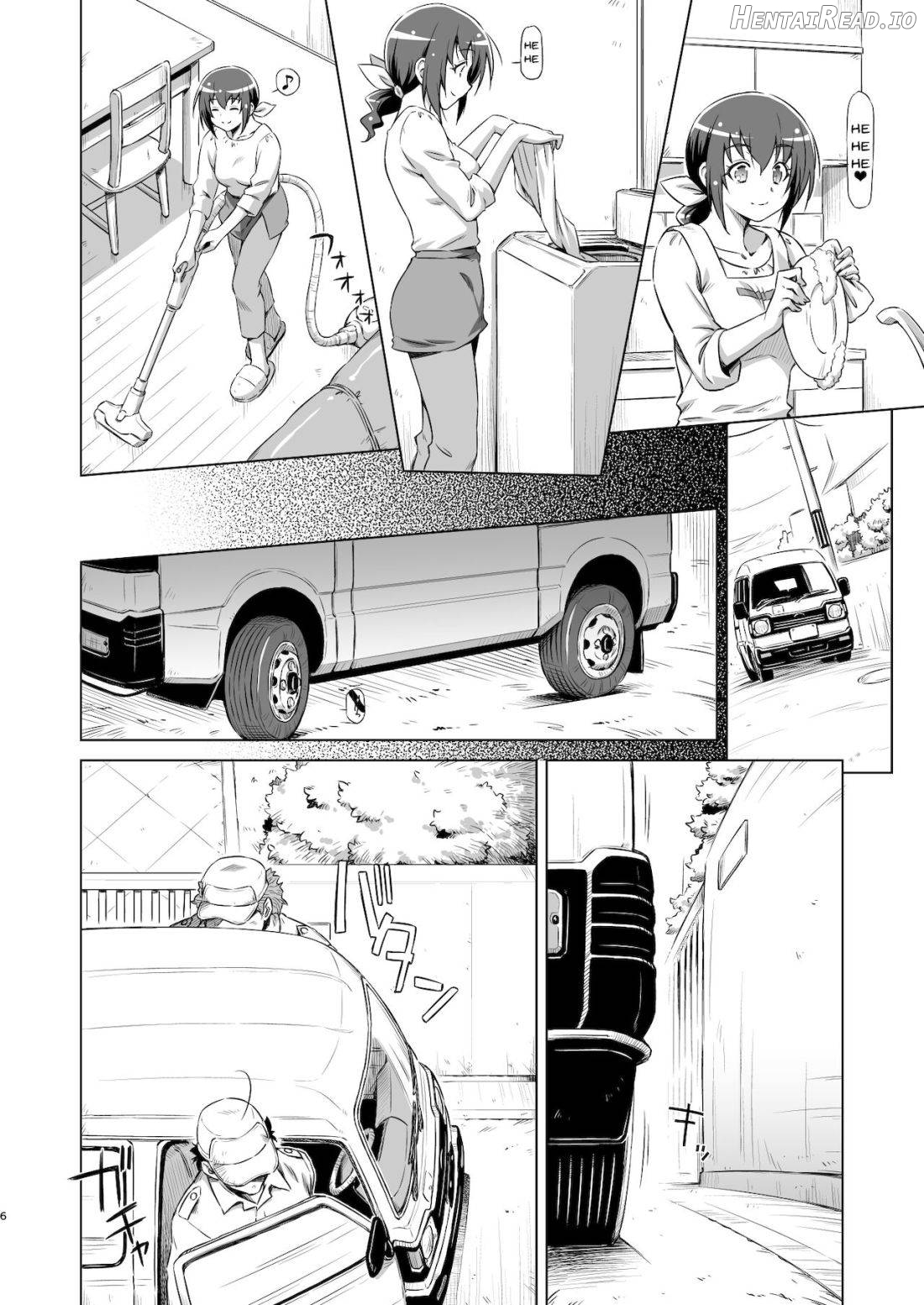 Ikuyo-san no Sainan + Plus Chapter 1 - page 4