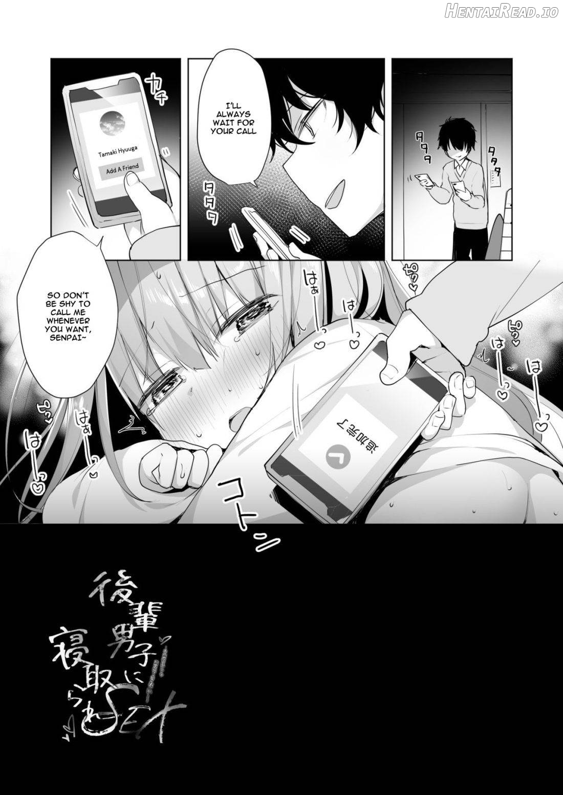 Kouhai Danshi ni Netorare SEX ~Sourou Kareshi ja Monotarinai~ Chapter 1 - page 28