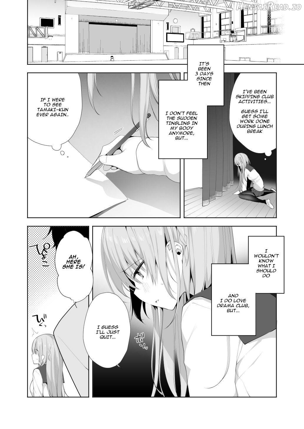 Kouhai Danshi ni Netorare SEX ~Sourou Kareshi ja Monotarinai~ Chapter 2 - page 17