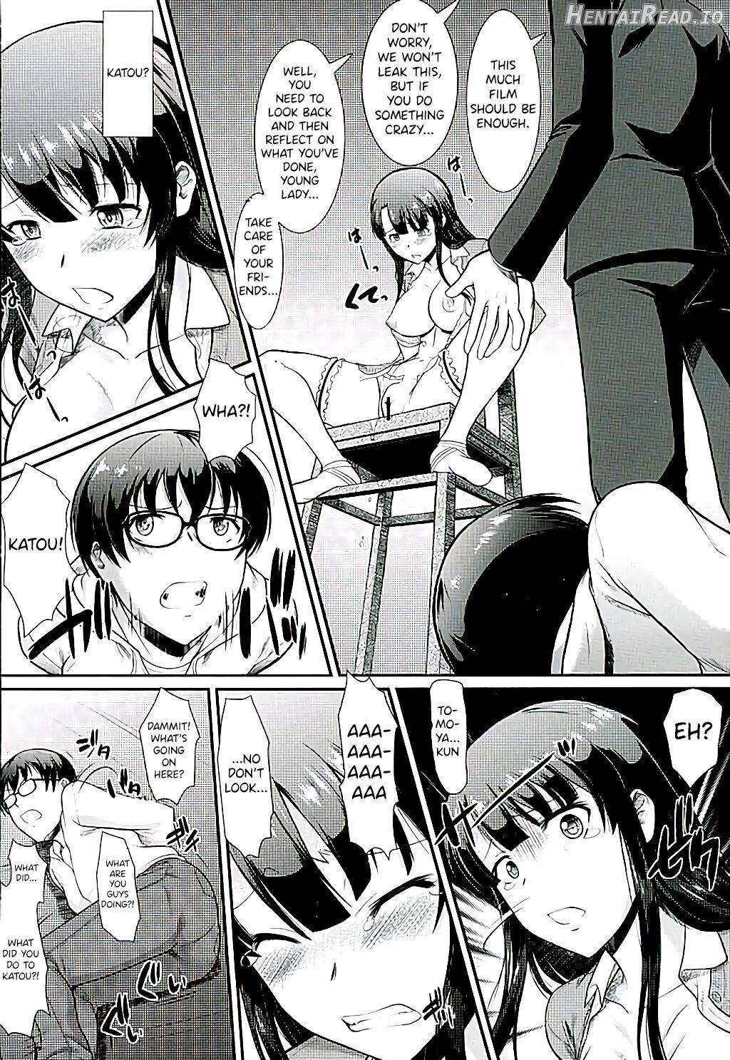 Kimi wa Boku no Taiyou da Chapter 1 - page 13