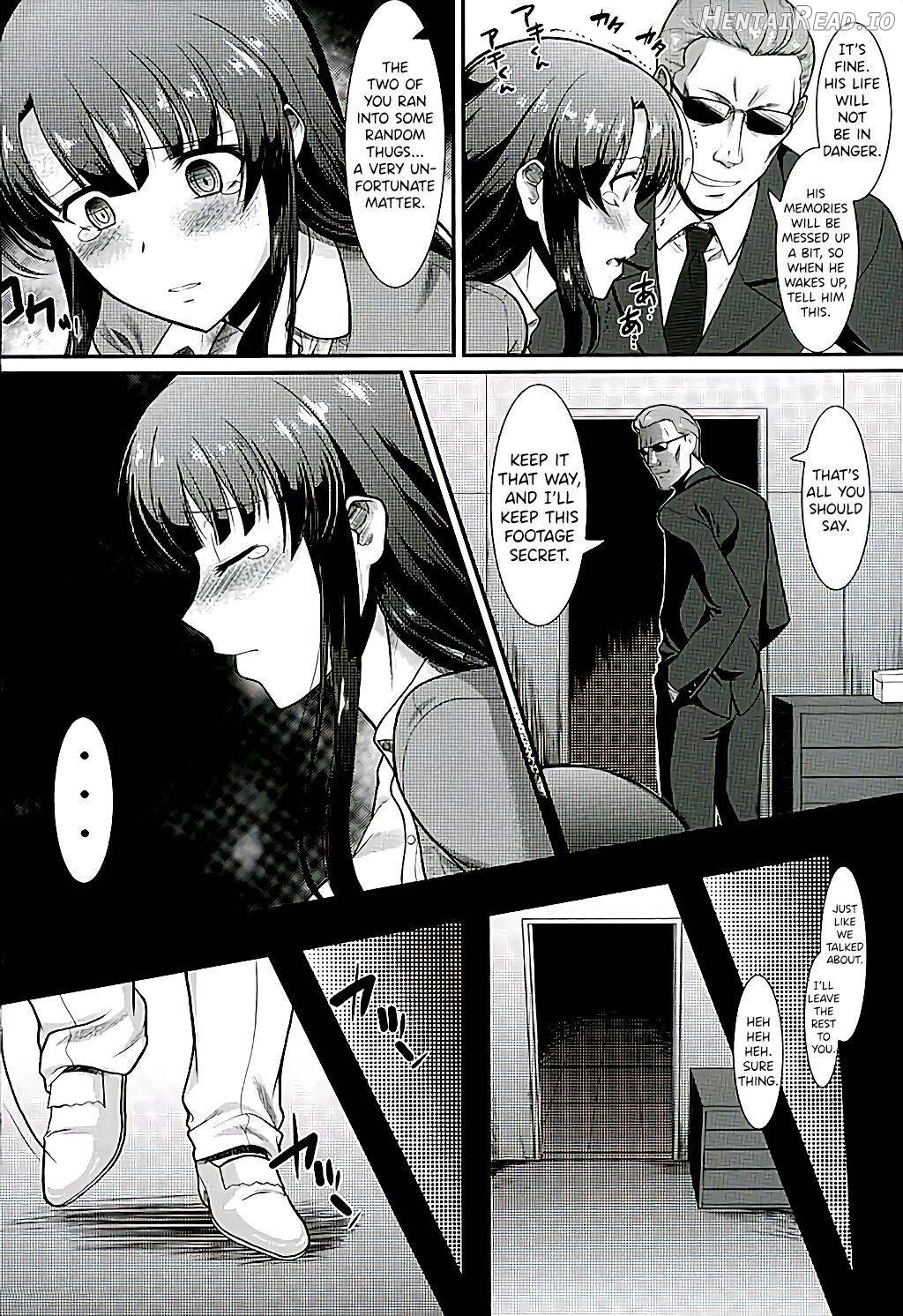 Kimi wa Boku no Taiyou da Chapter 1 - page 15