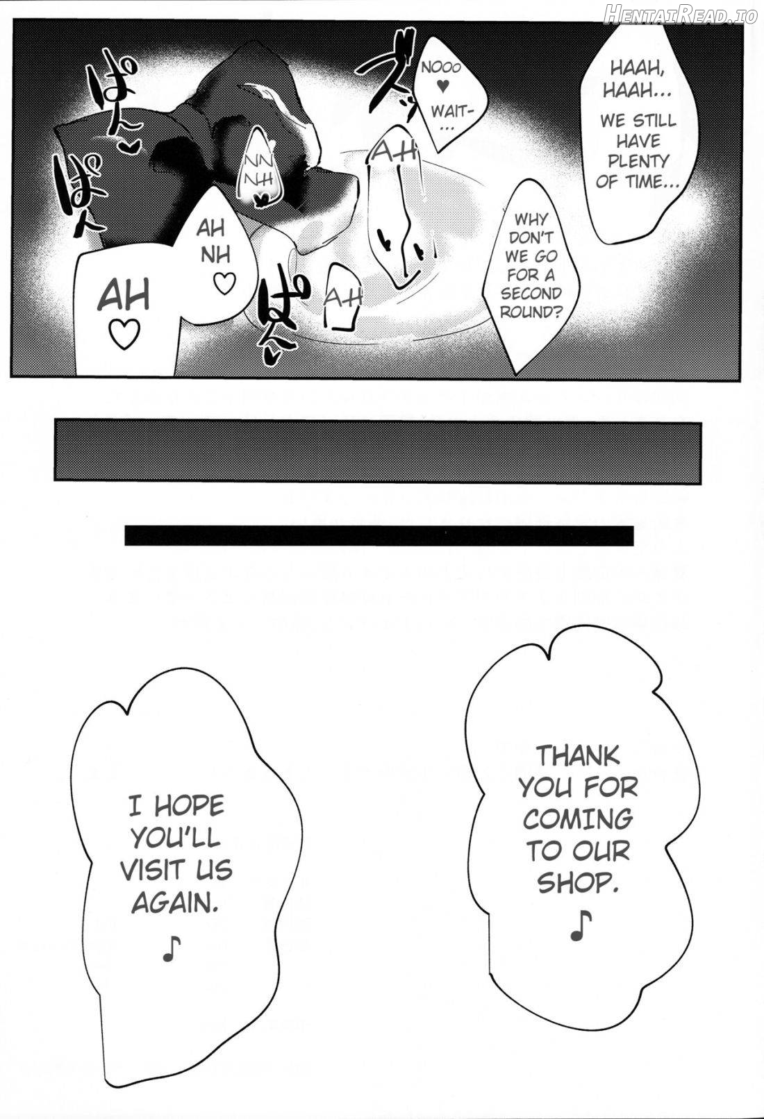 Umi no Ie Extreme! Chapter 1 - page 19