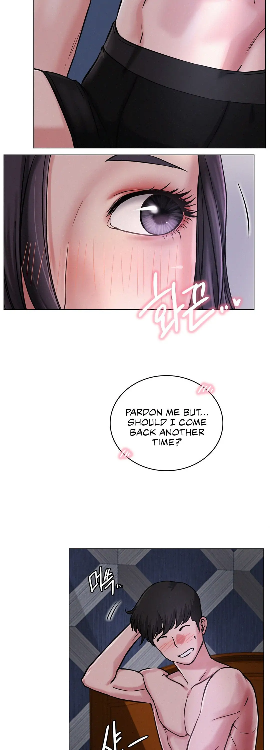 Staying With Ajumma Chapter 5 - page 33