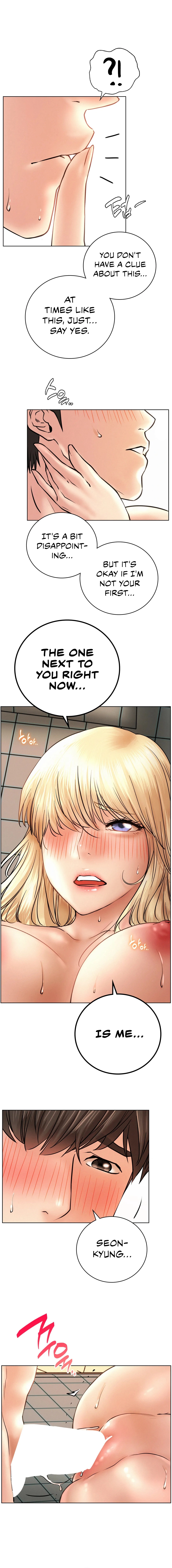 Staying With Ajumma Chapter 46 - page 7