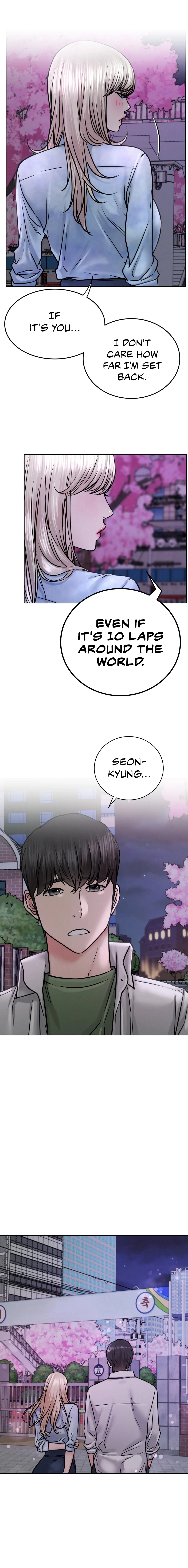 Staying With Ajumma Chapter 52 - page 11