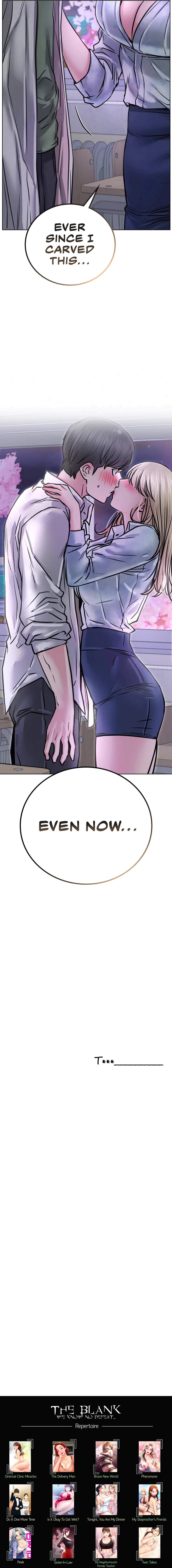 Staying With Ajumma Chapter 52 - page 17