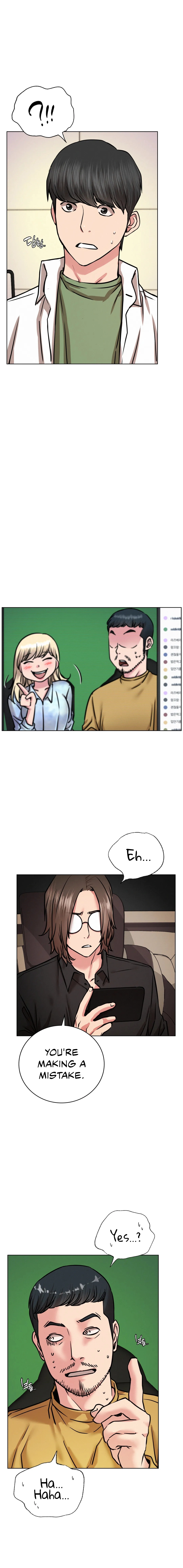 Staying With Ajumma Chapter 52 - page 2