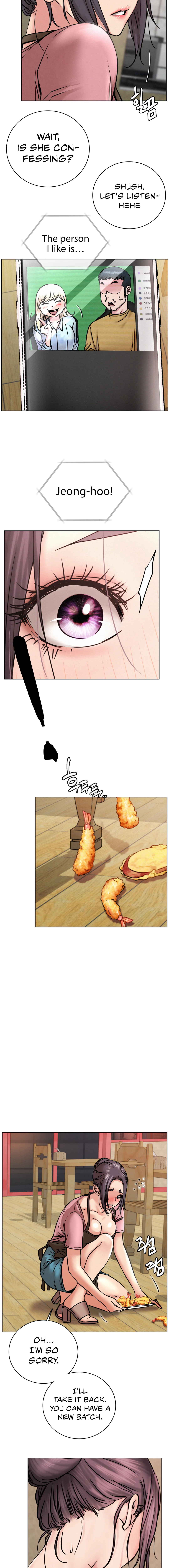 Staying With Ajumma Chapter 53 - page 16
