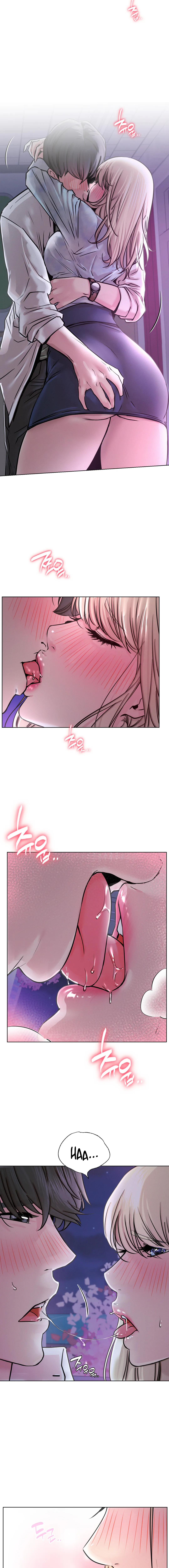 Staying With Ajumma Chapter 53 - page 4