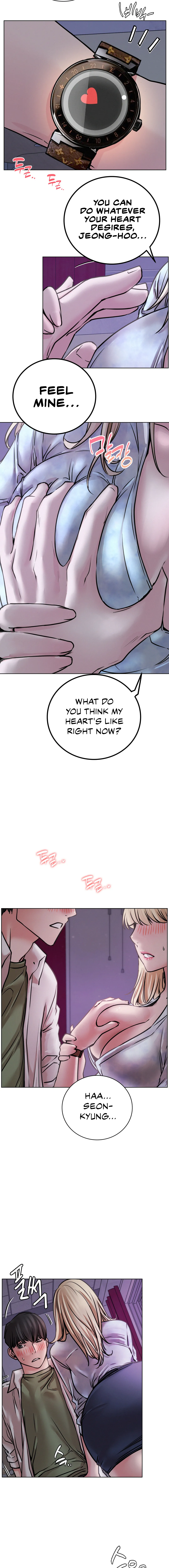 Staying With Ajumma Chapter 53 - page 7