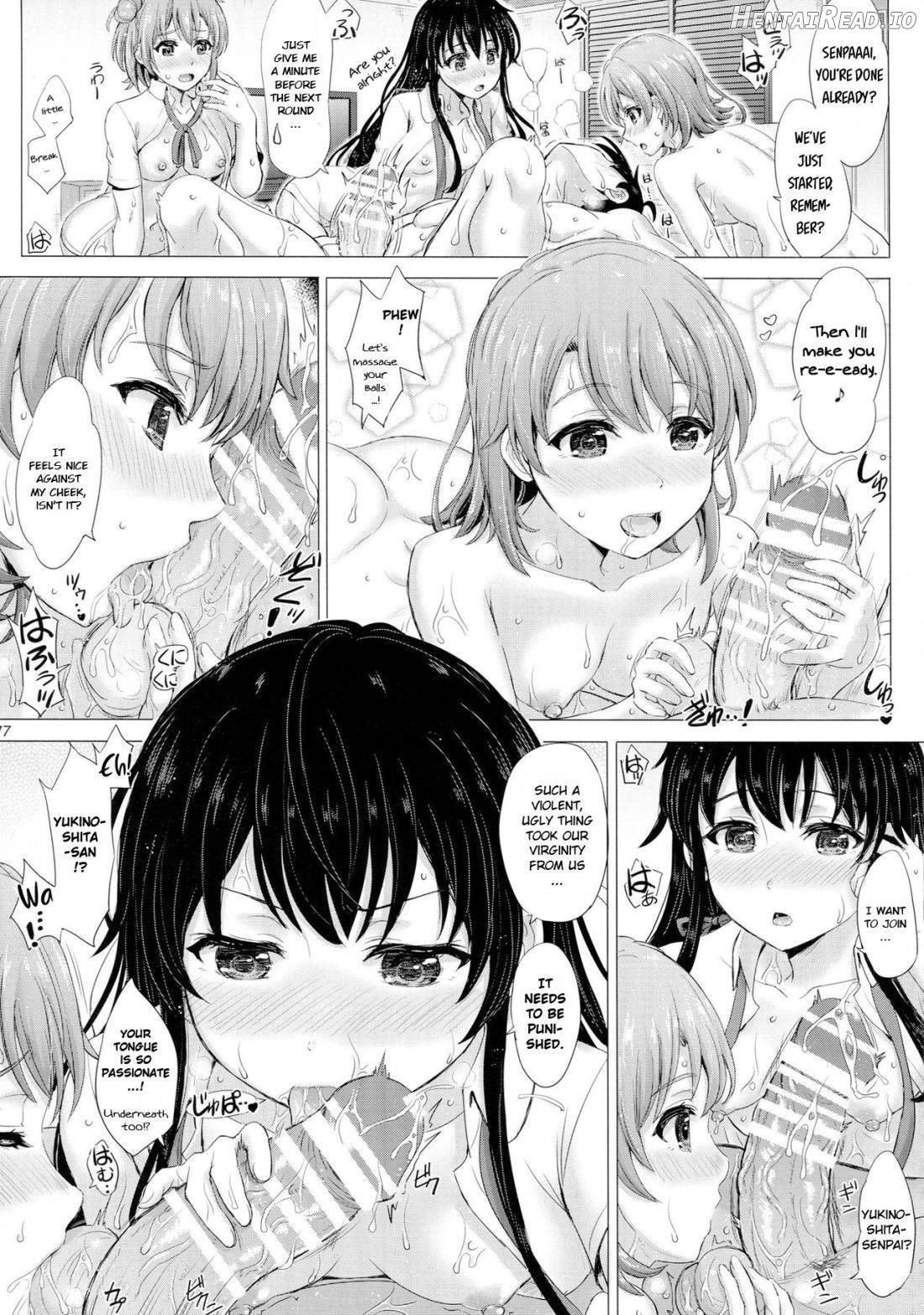 Houshi-bu no Kimochi Ii Tokoro. Chapter 1 - page 16