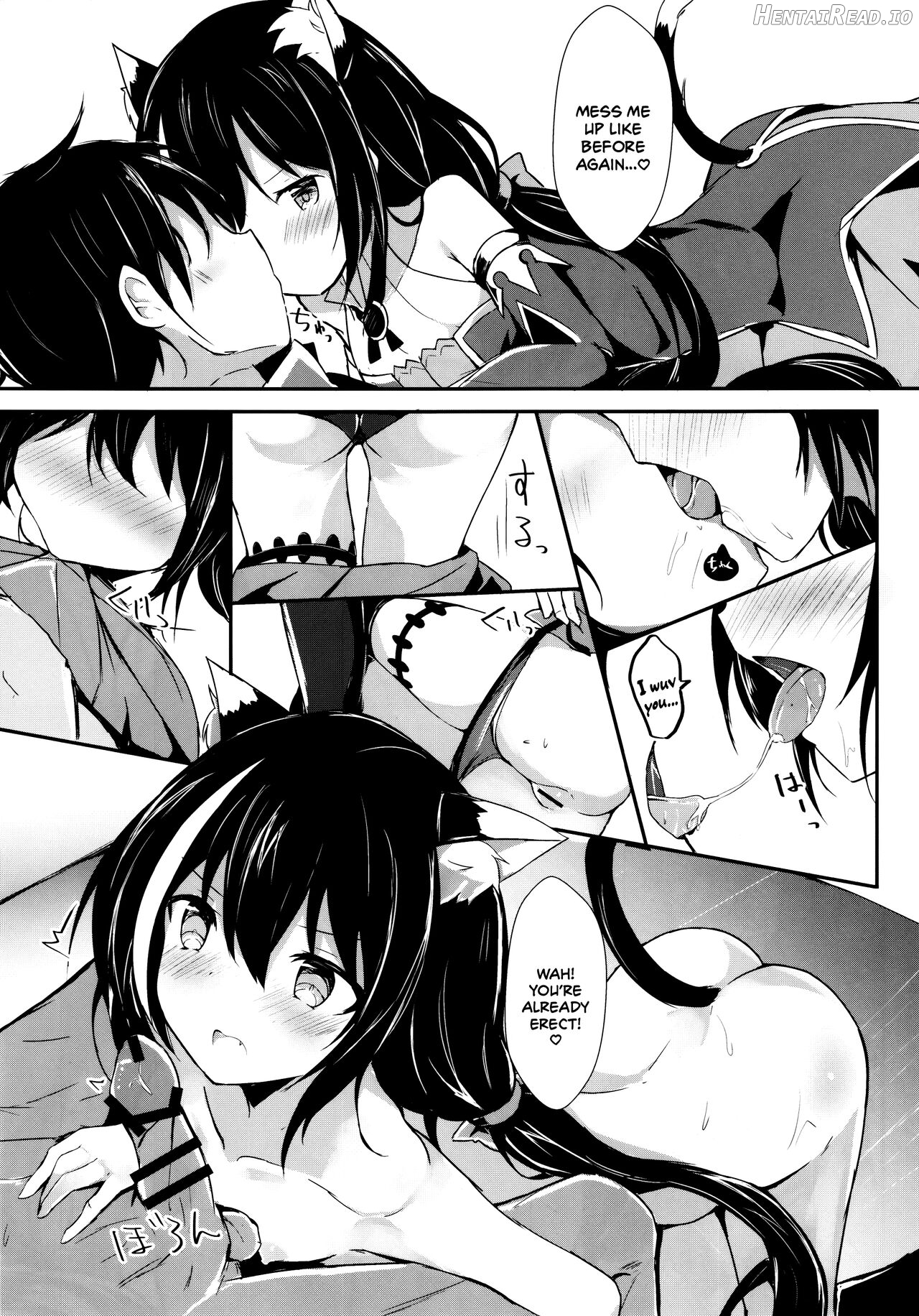 Deredere Kyaru-chan to Mizugi de Ecchi Chapter 2 - page 6