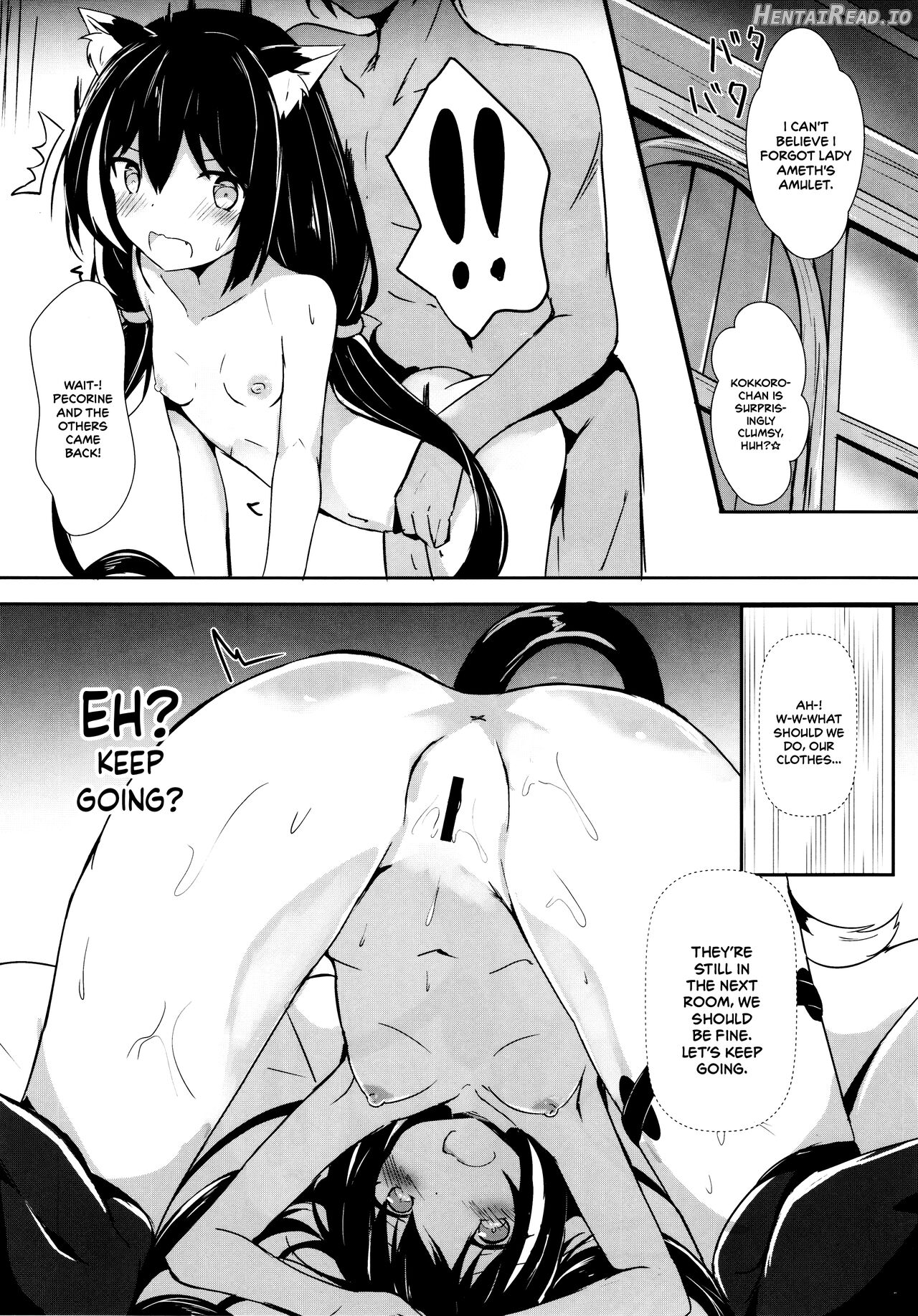 Deredere Kyaru-chan to Mizugi de Ecchi Chapter 2 - page 12