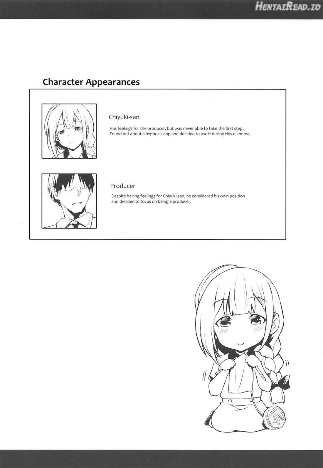 Chiyuki-san no Saimin Appli Chapter 1 - page 3