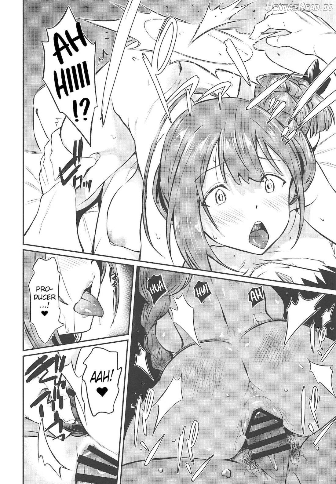Chiyuki-san no Saimin Appli Chapter 1 - page 17