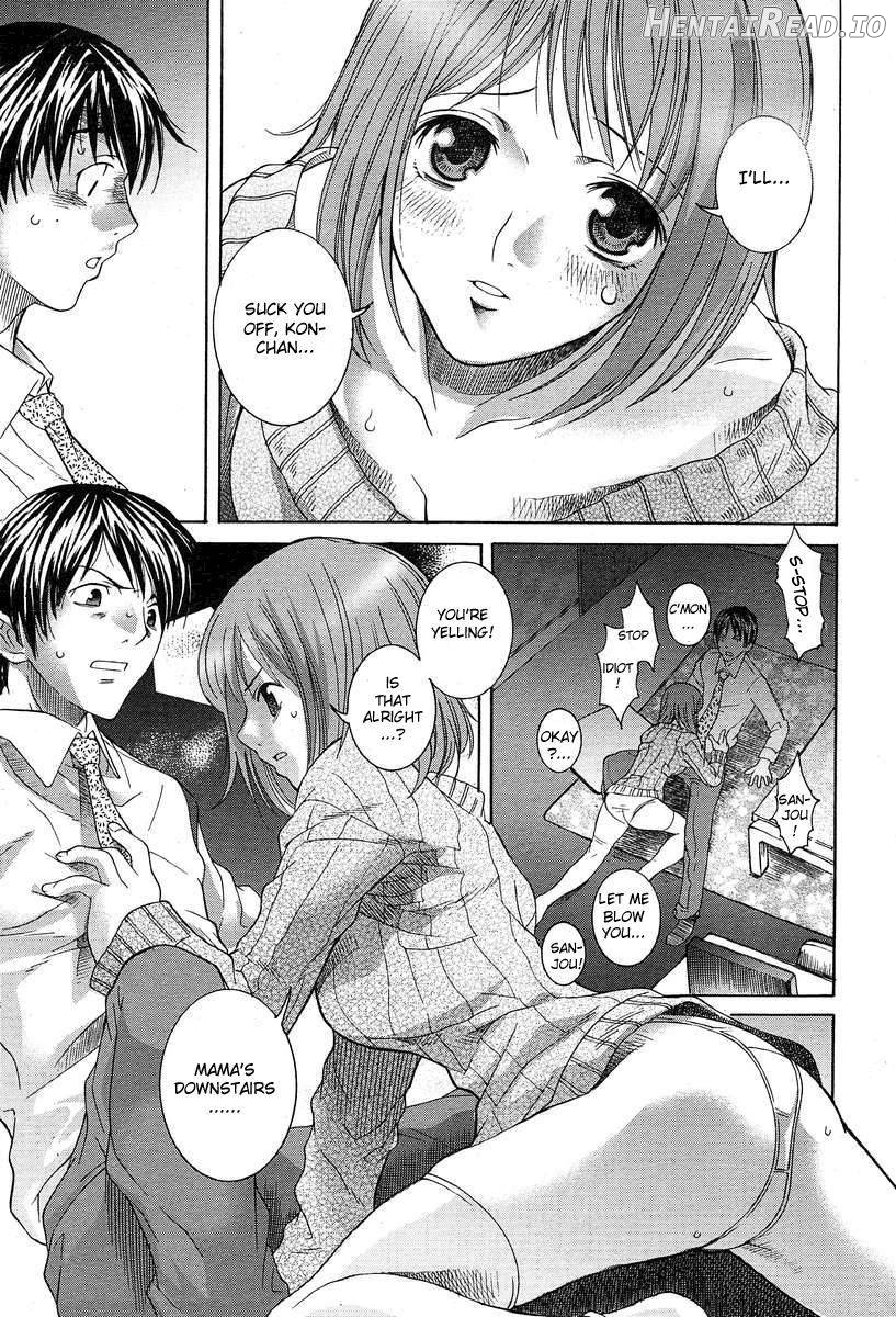 Shoujo Futoukou Chapter 1 - page 11