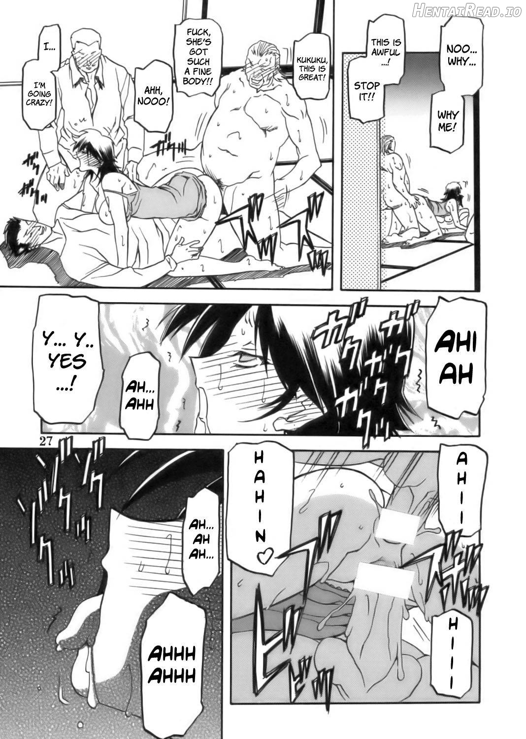 Ruriiro no Sora - Jou Chapter 1 - page 26