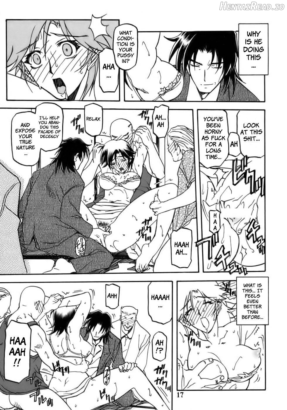 Ruriiro no Sora - Jou Chapter 2 - page 16