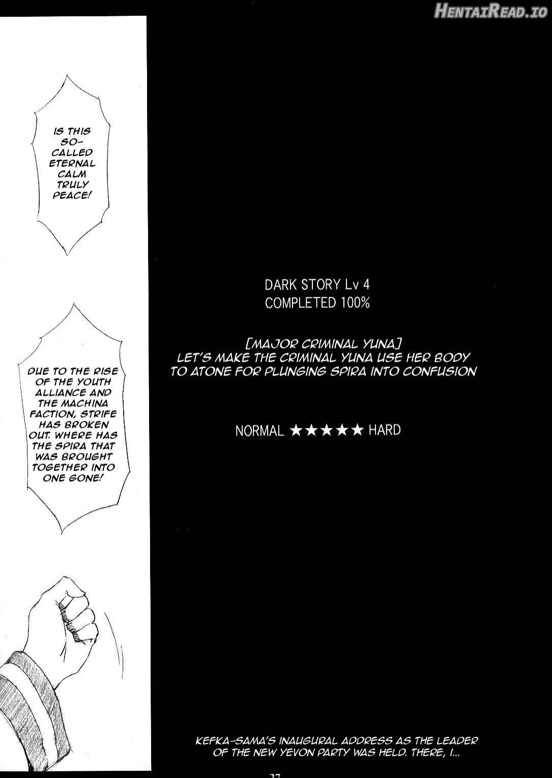 FFX-M Hentai Chapter 1 - page 24