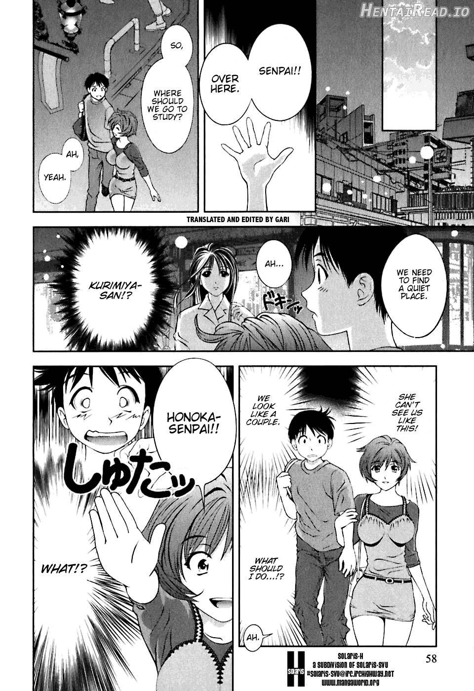 Glass no Megami Chapter 1 - page 55