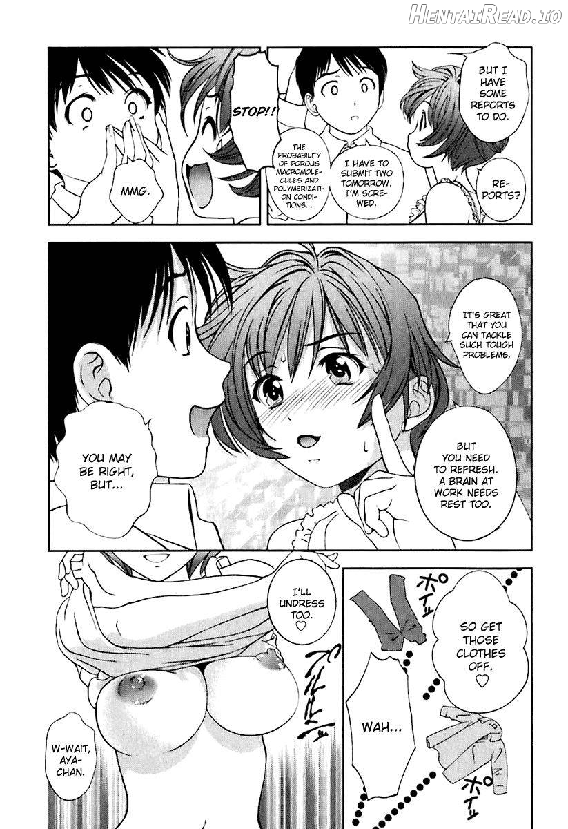 Glass no Megami Chapter 1 - page 168