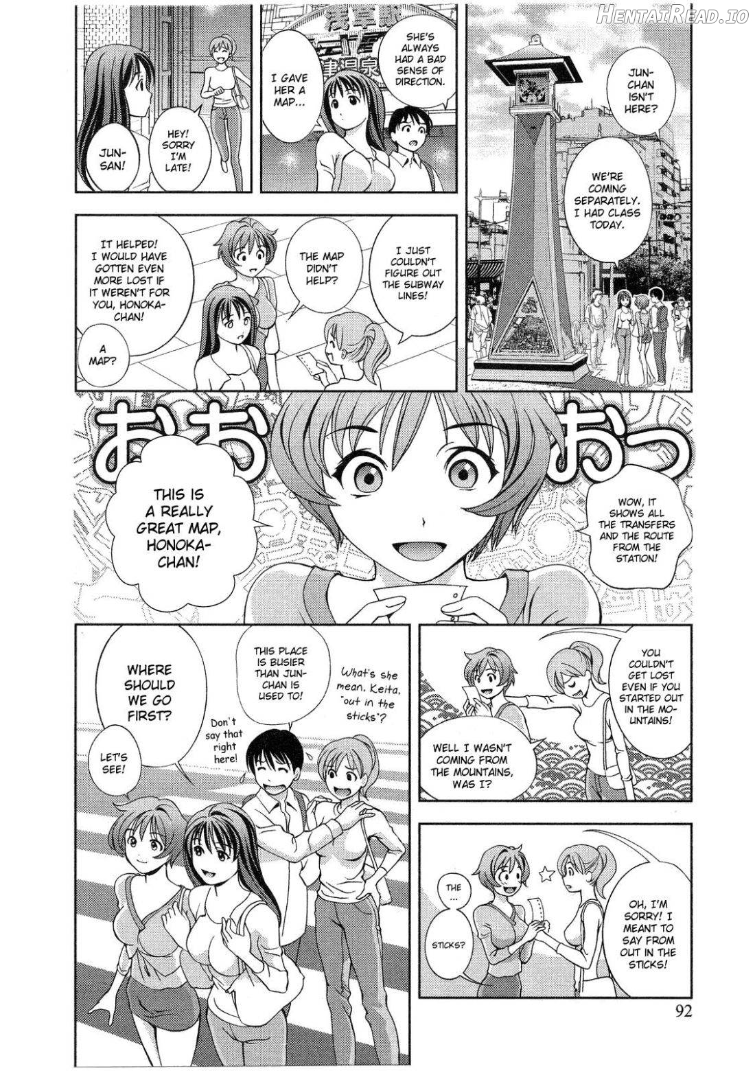 Glass no Megami Chapter 2 - page 90