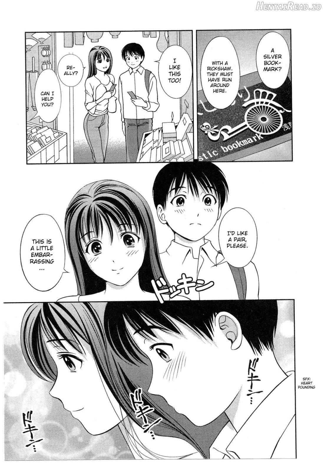 Glass no Megami Chapter 2 - page 95