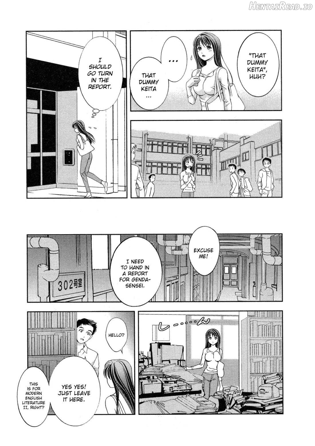 Glass no Megami Chapter 2 - page 141