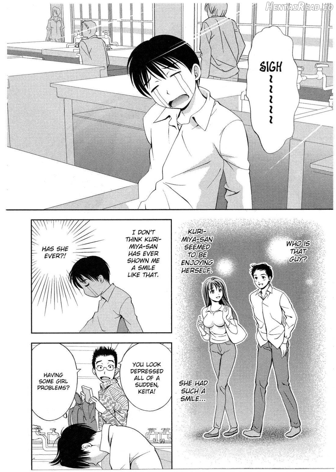 Glass no Megami Chapter 2 - page 150